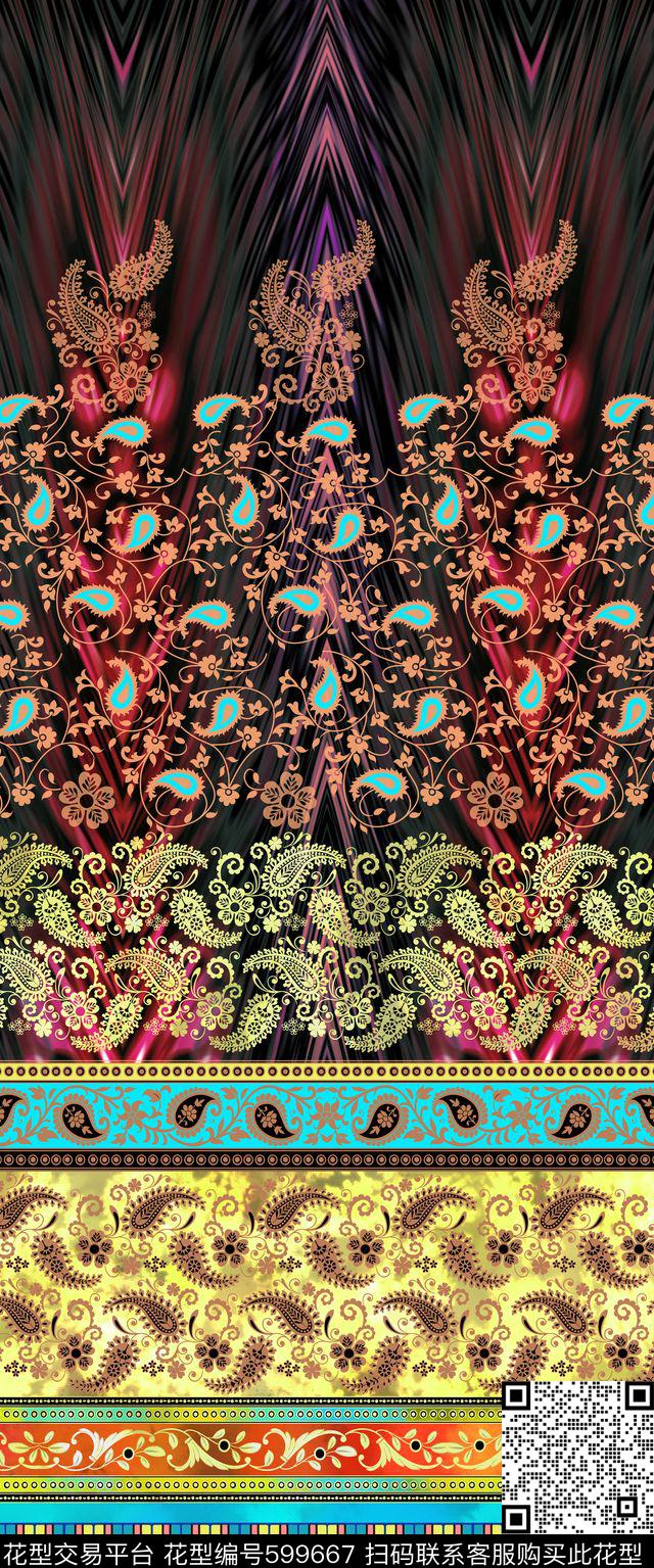 佩斯利火腿纹腰果纹传统印花华亿平台下载（图片编号: 599667） - 瓦栏（Walan）