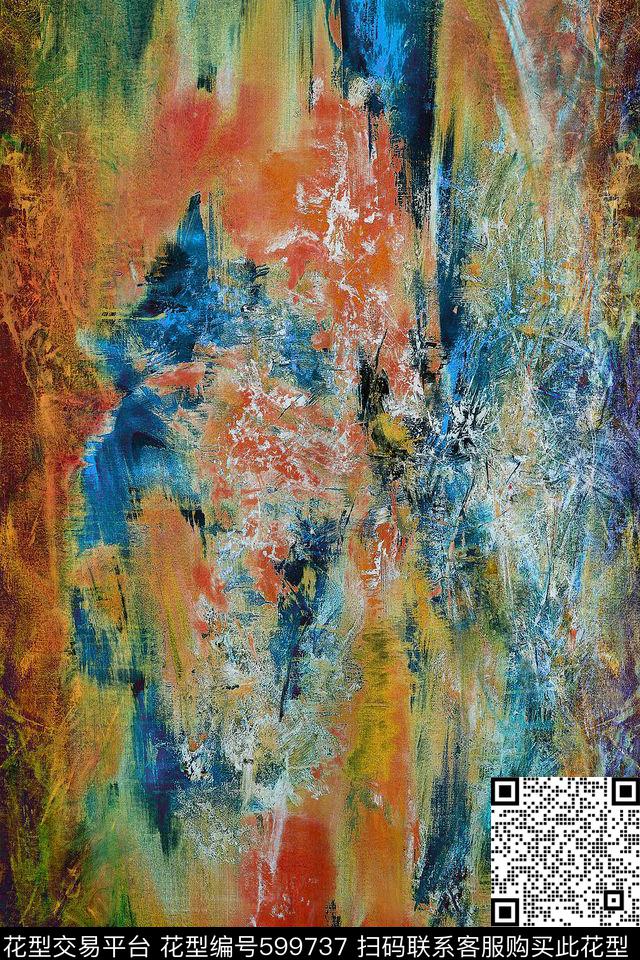 油墨纹理笔触数码印花华亿平台下载（图片编号: 599737） - 瓦栏（Walan）