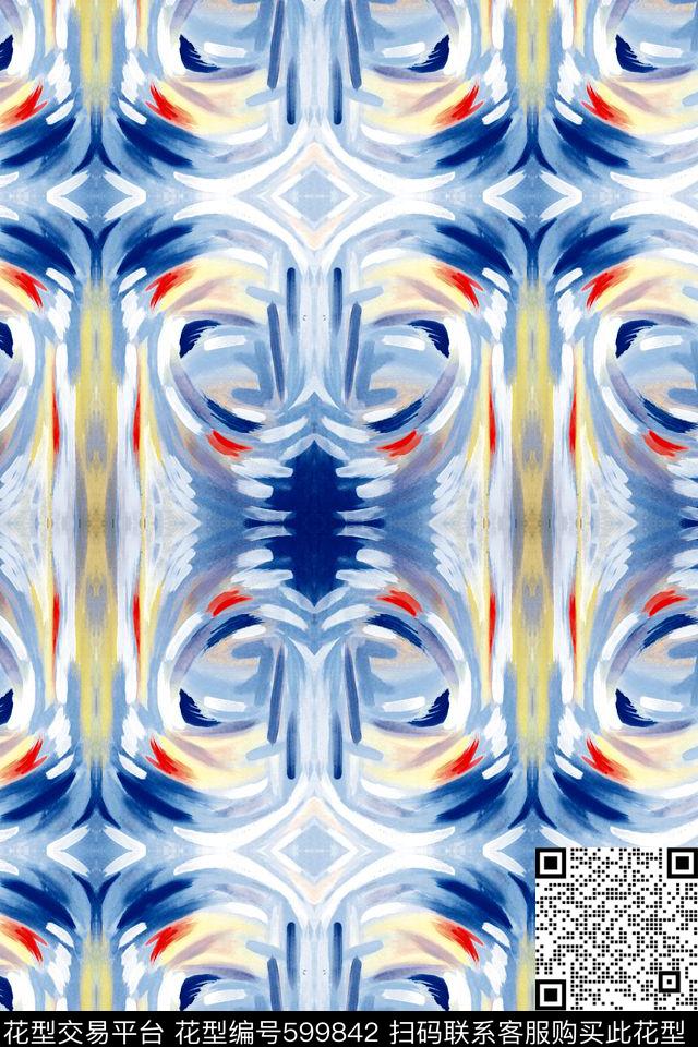 水彩几何笔刷数码印花华亿平台下载（图片编号: 599842） - 瓦栏（Walan）