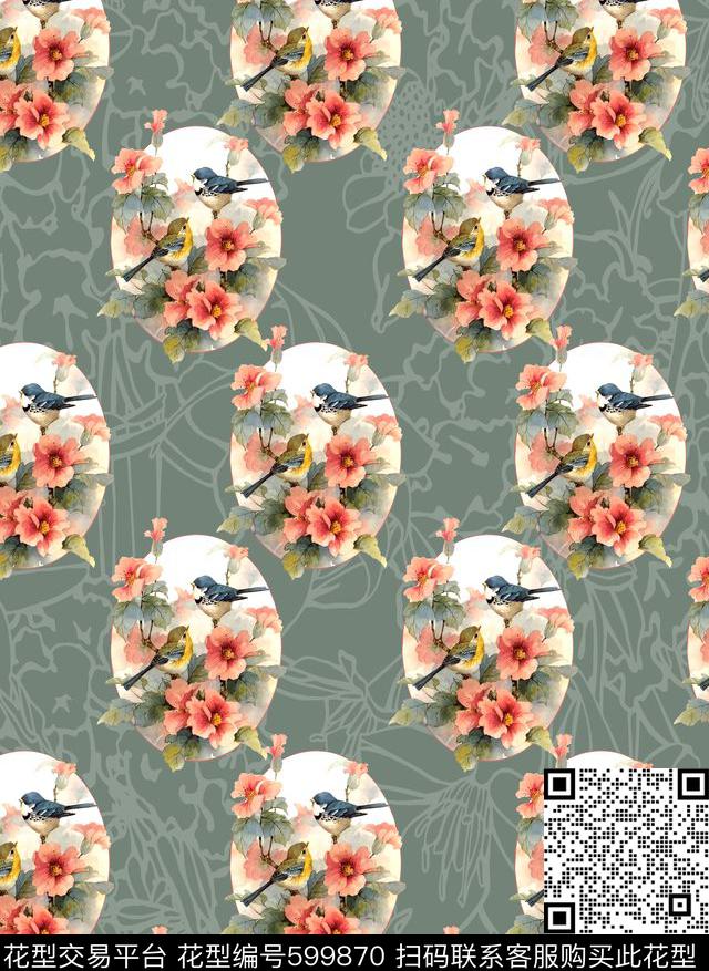 ♥红桃A〖植物花卉〗数码印花华亿平台下载（图片编号: 599870） - 瓦栏（Walan）