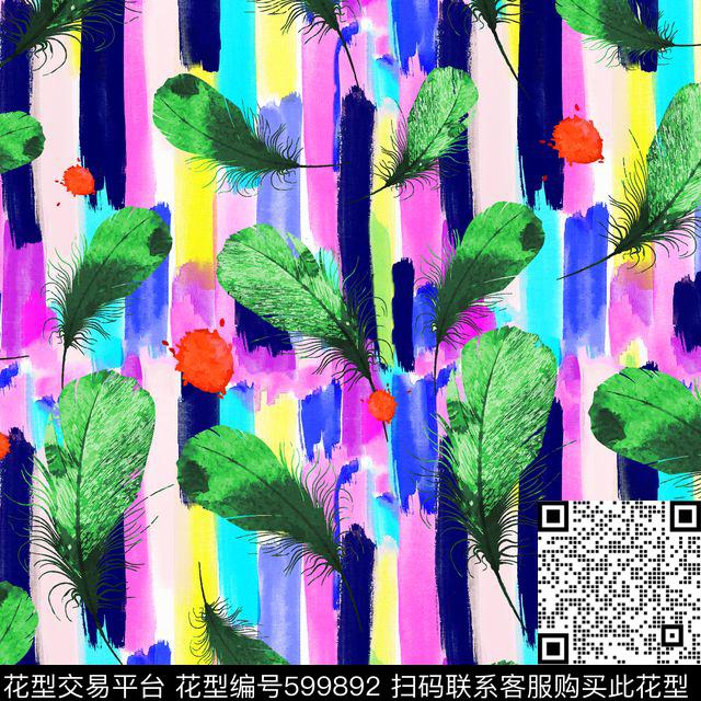 几何彩条水墨羽毛数码印花华亿平台下载（图片编号: 599892） - 瓦栏（Walan）