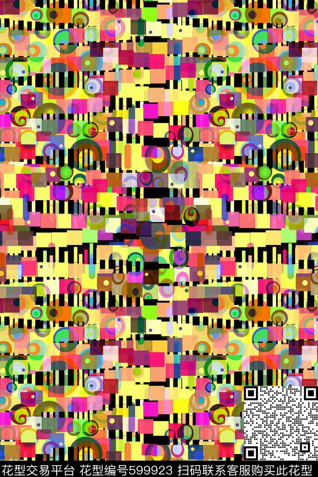 抽象时尚迷幻传统印花华亿平台下载（图片编号: 599923） - 瓦栏（Walan）