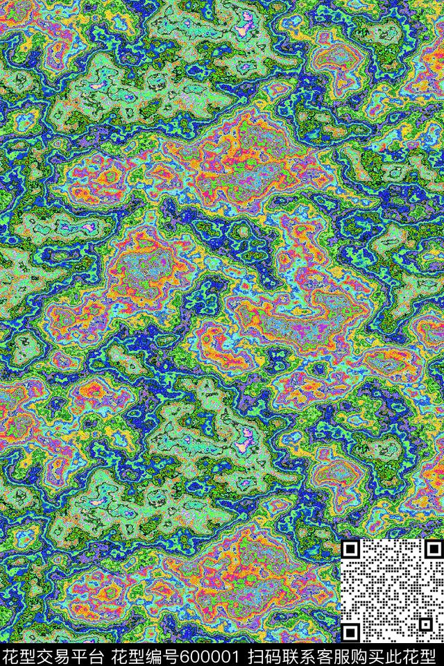 抽象纹理岩石数码印花华亿平台下载（图片编号: 600001） - 瓦栏（Walan）