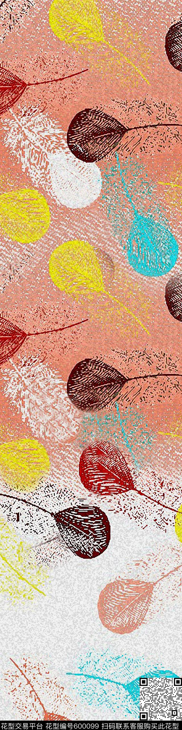 手绘花卉定位花数码印花华亿平台下载（图片编号: 600099） - 瓦栏（Walan）
