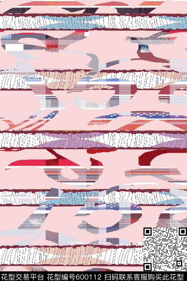 手绘花卉定位花数码印花华亿平台下载（图片编号: 600112） - 瓦栏（Walan）