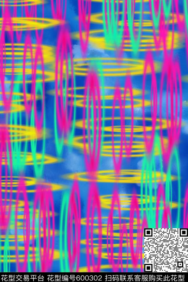 女装肌理几何数码印花华亿平台下载（图片编号: 600302） - 瓦栏（Walan）