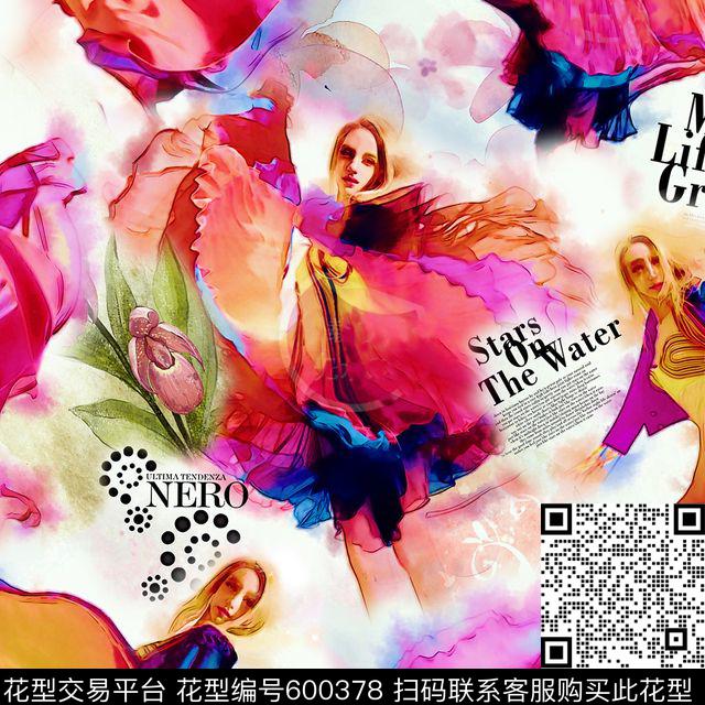 人物文字水墨数码印花华亿平台下载（图片编号: 600378） - 瓦栏（Walan）