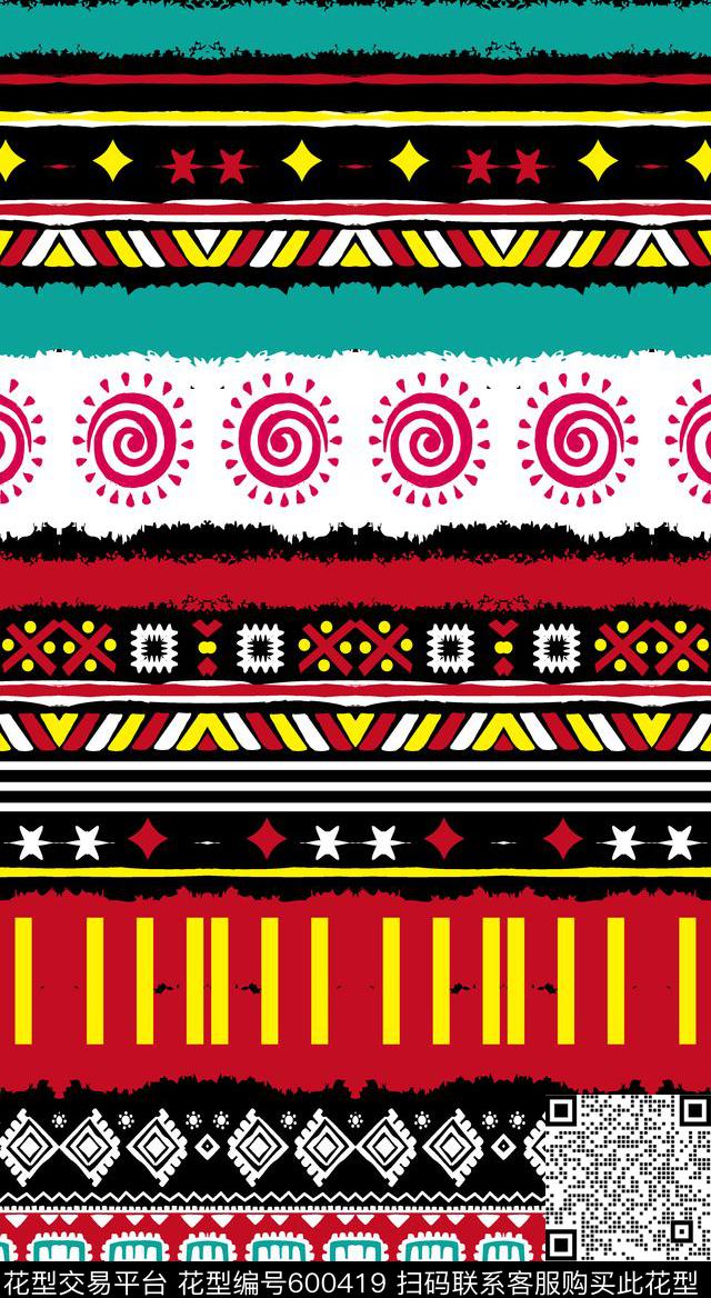 民族风波西米亚几何传统印花华亿平台下载（图片编号: 600419） - 瓦栏（Walan）
