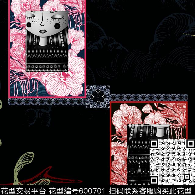 新形式主义时尚前卫概念独创摩登搭配块状延伸潮流文化简约结合细节传统印花华亿平台下载（图片编号: 600701） - 瓦栏（Walan）