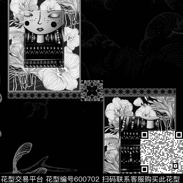 新形式主义时尚前卫概念独创摩登搭配块状延伸潮流文化简约结合细节传统印花华亿平台下载（图片编号: 600702） - 瓦栏（Walan）