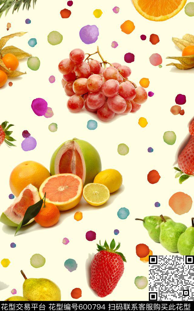 菠萝葡萄小清新数码印花华亿平台下载（图片编号: 600794） - 瓦栏（Walan）
