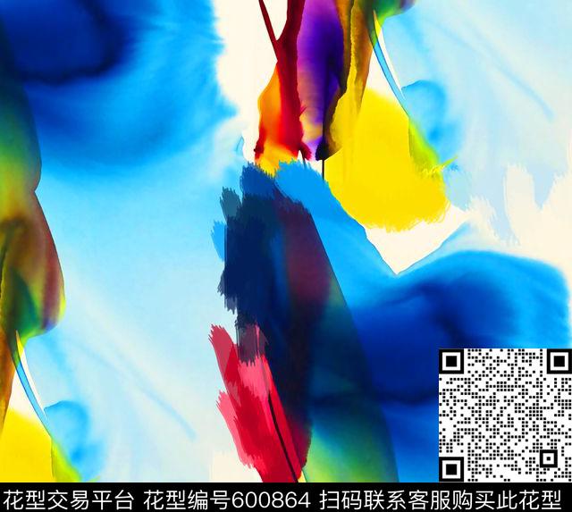 彩色纹理水彩纹理花水彩笔刷纹理数码印花华亿平台下载（图片编号: 600864） - 瓦栏（Walan）