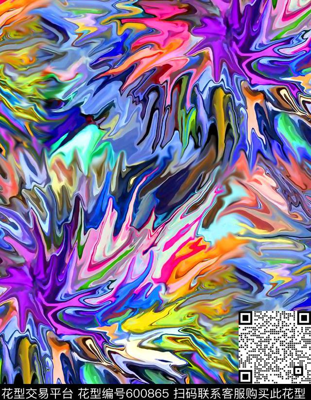 肌理纹理纹理彩色自然岩石数码印花华亿平台下载（图片编号: 600865） - 瓦栏（Walan）