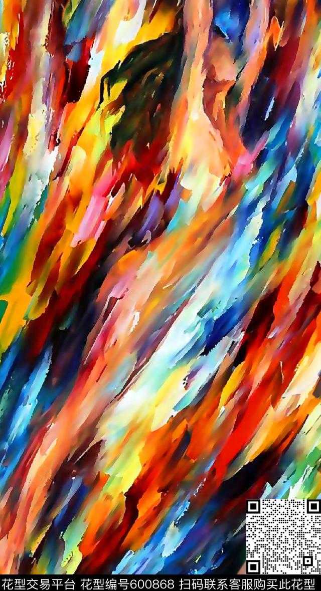 肌理纹理纹理彩色自然岩石数码印花华亿平台下载（图片编号: 600868） - 瓦栏（Walan）