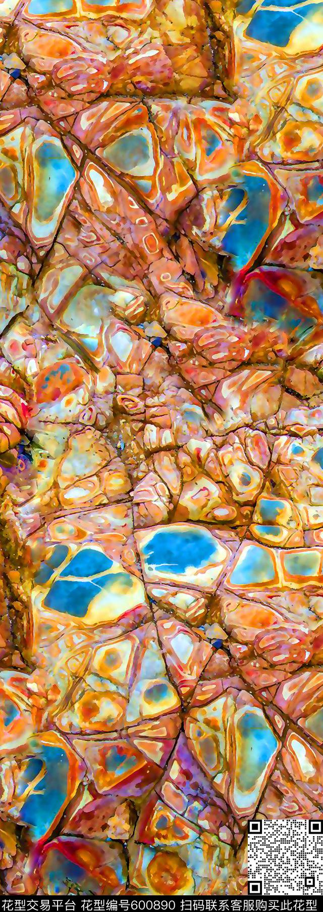 彩色纹理水彩纹理花水彩笔刷纹理数码印花华亿平台下载（图片编号: 600890） - 瓦栏（Walan）