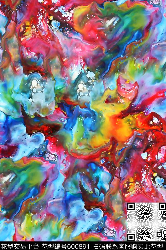 水彩纹理花彩色纹理水彩笔刷纹理数码印花华亿平台下载（图片编号: 600891） - 瓦栏（Walan）