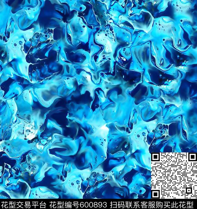 水彩纹理花彩色纹理水彩笔刷纹理数码印花华亿平台下载（图片编号: 600893） - 瓦栏（Walan）