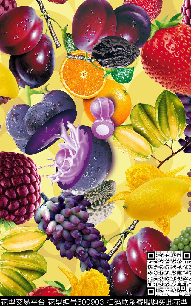 水彩葡萄蓝莓数码印花华亿平台下载（图片编号: 600903） - 瓦栏（Walan）