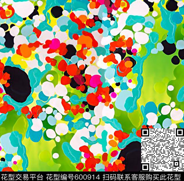 水彩纹理花水彩笔刷纹理彩色纹理数码印花华亿平台下载（图片编号: 600914） - 瓦栏（Walan）