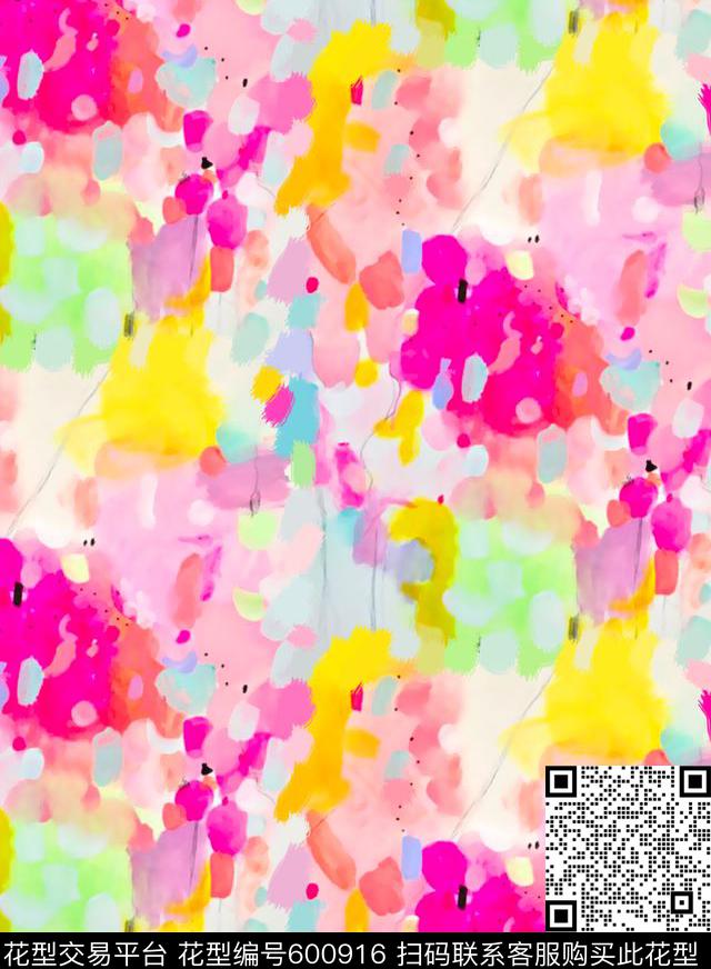 水彩纹理花水彩笔刷纹理彩色纹理数码印花华亿平台下载（图片编号: 600916） - 瓦栏（Walan）