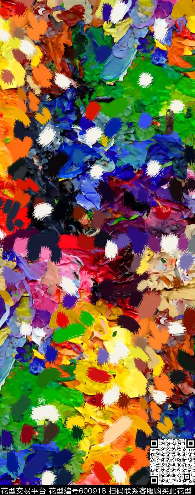 水彩纹理花水彩笔刷纹理彩色纹理数码印花华亿平台下载（图片编号: 600918） - 瓦栏（Walan）