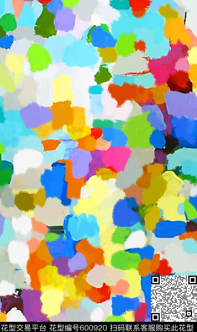 水彩纹理花水彩笔刷纹理彩色纹理数码印花华亿平台下载（图片编号: 600920） - 瓦栏（Walan）