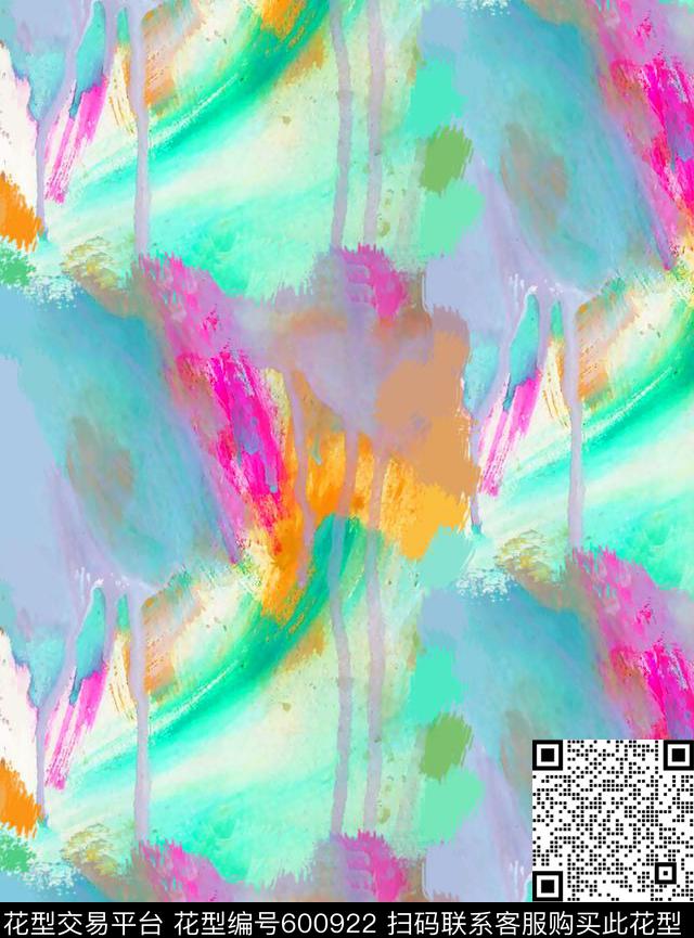 水彩纹理花水彩笔刷纹理彩色纹理数码印花华亿平台下载（图片编号: 600922） - 瓦栏（Walan）