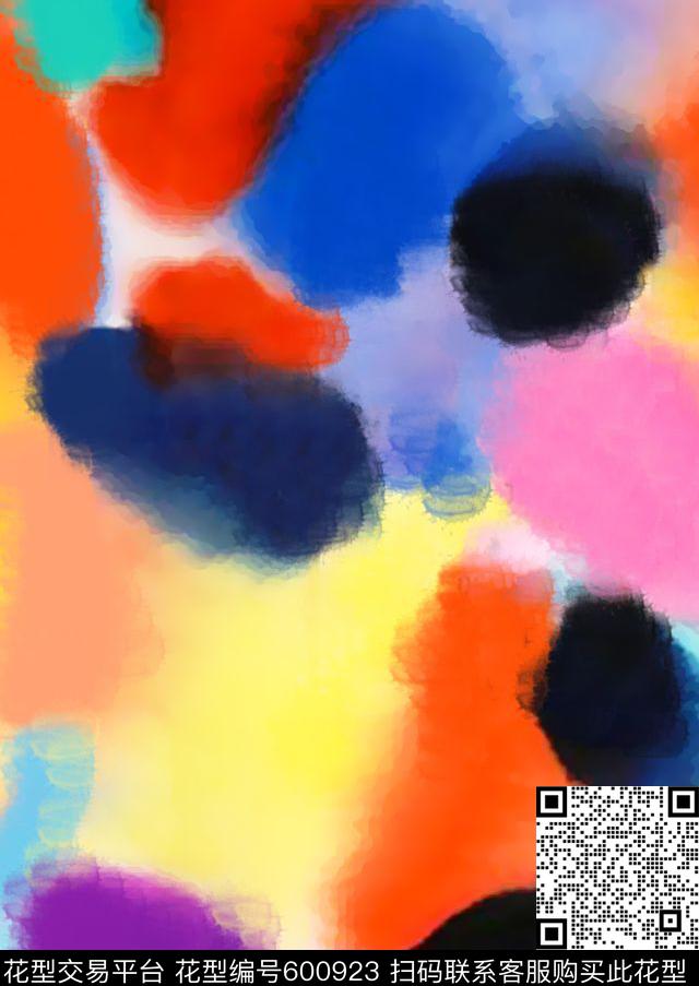 水彩纹理花水彩笔刷纹理彩色纹理数码印花华亿平台下载（图片编号: 600923） - 瓦栏（Walan）