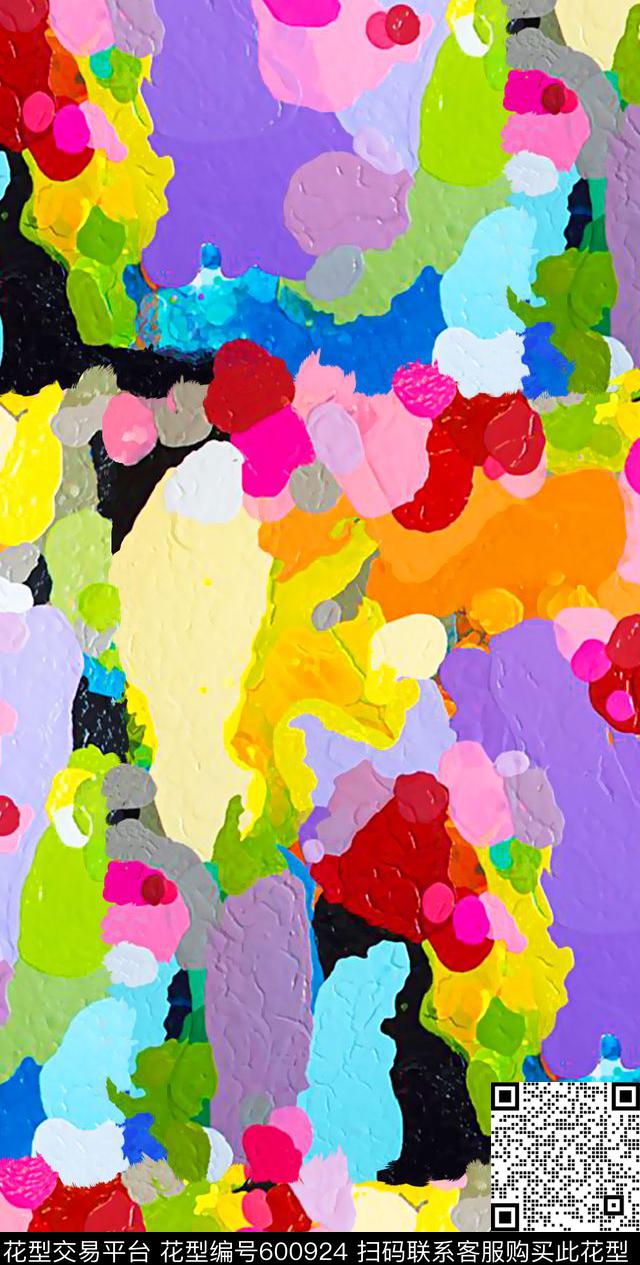 纹理水彩纹理花水彩笔刷纹理数码印花华亿平台下载（图片编号: 600924） - 瓦栏（Walan）
