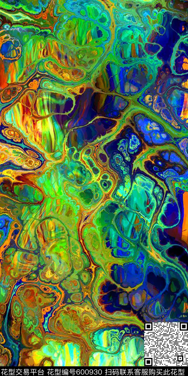 水彩纹理花水彩笔刷纹理彩色纹理数码印花华亿平台下载（图片编号: 600930） - 瓦栏（Walan）