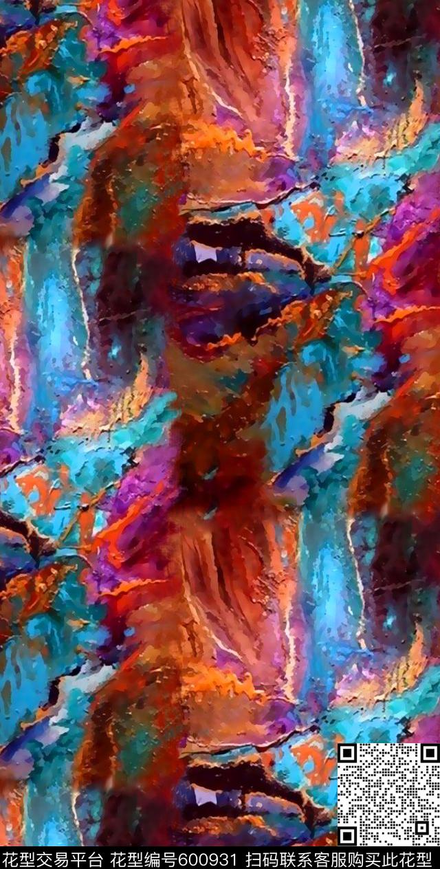 水彩纹理花水彩笔刷纹理彩色纹理数码印花华亿平台下载（图片编号: 600931） - 瓦栏（Walan）