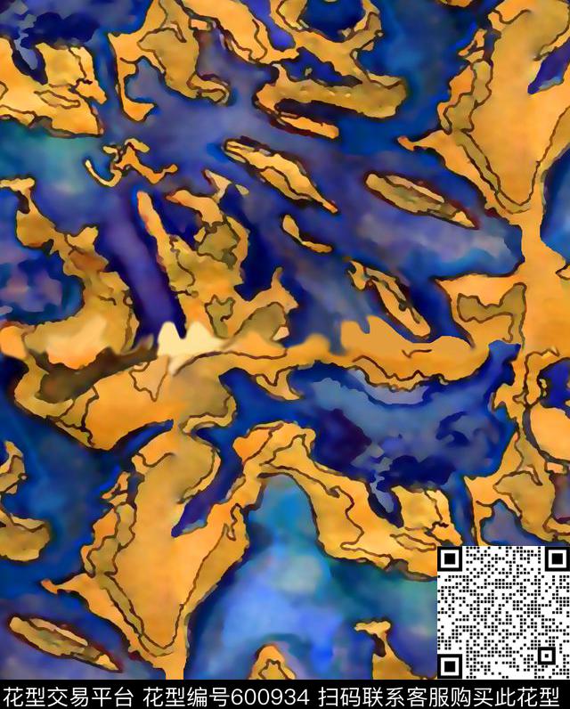 水彩纹理花水彩笔刷纹理彩色纹理数码印花华亿平台下载（图片编号: 600934） - 瓦栏（Walan）