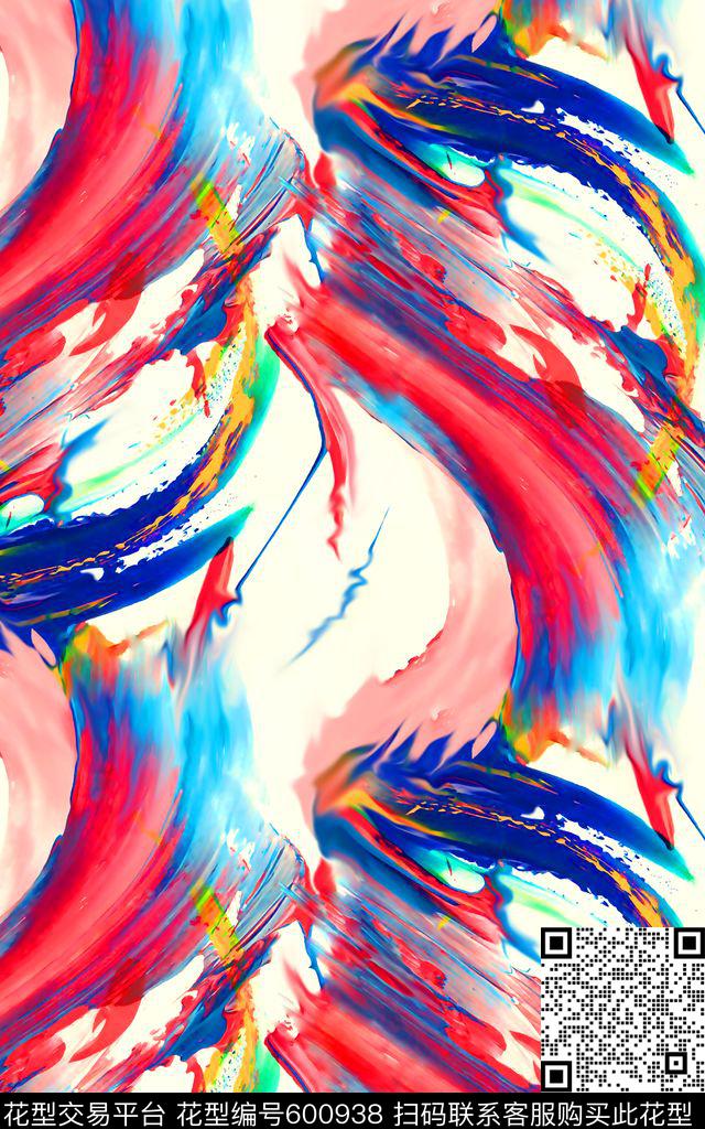 彩色纹理手绘水彩纹理水彩笔刷纹理印花华亿平台下载（图片编号: 600938） - 瓦栏（Walan）