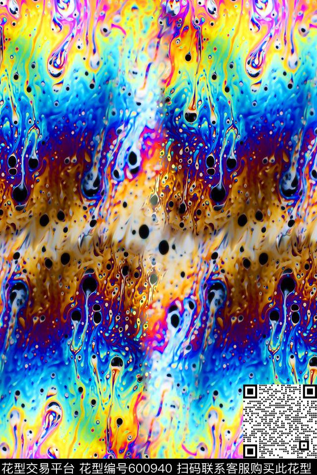 水彩纹理水彩笔刷纹理纹理数码印花华亿平台下载（图片编号: 600940） - 瓦栏（Walan）