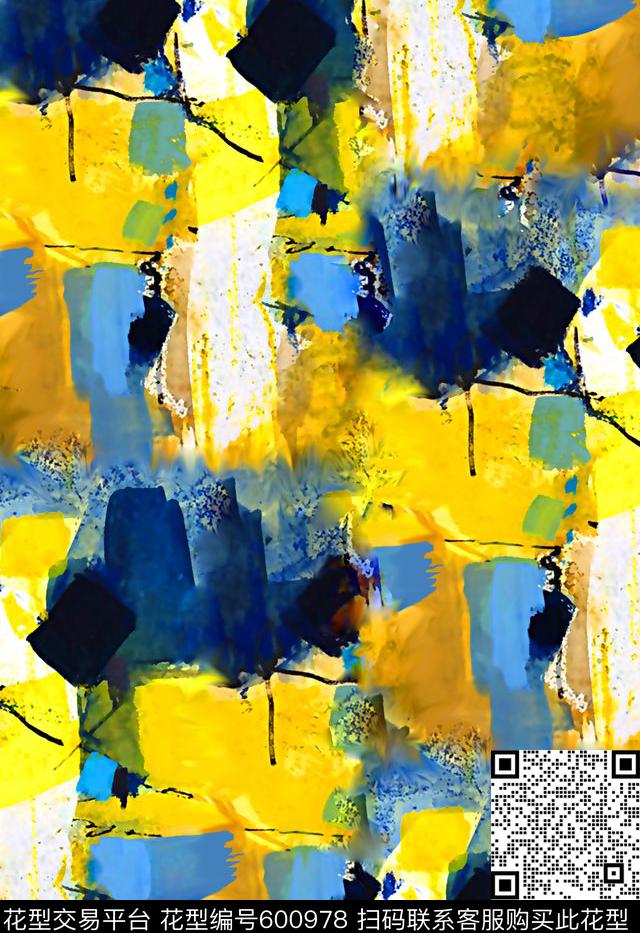 彩色纹理水彩笔刷纹理手绘水彩纹理数码印花华亿平台下载（图片编号: 600978） - 瓦栏（Walan）