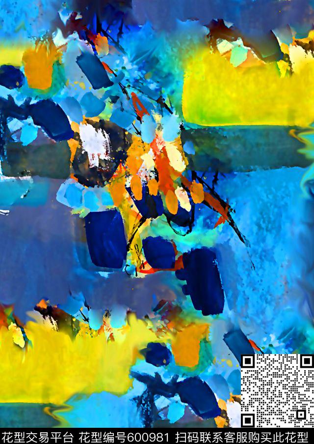 彩色纹理水彩笔刷纹理手绘水彩纹理数码印花华亿平台下载（图片编号: 600981） - 瓦栏（Walan）