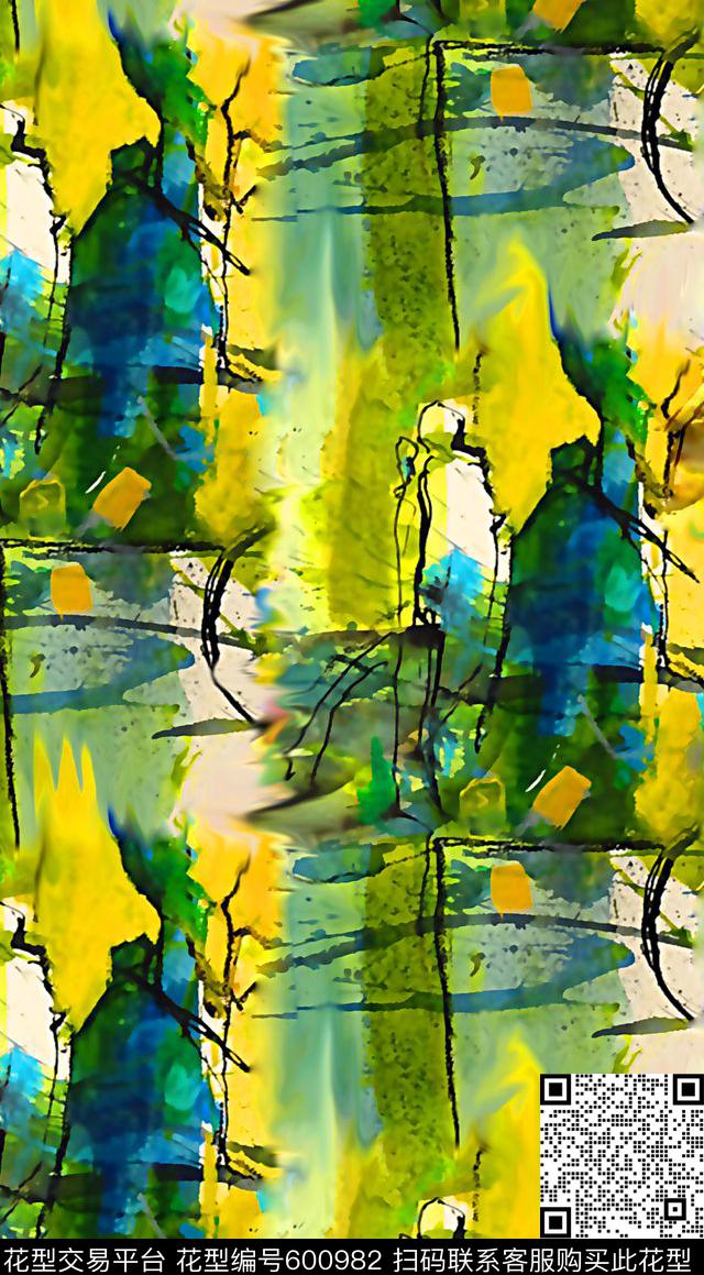 彩色纹理水彩笔刷纹理手绘水彩纹理数码印花华亿平台下载（图片编号: 600982） - 瓦栏（Walan）