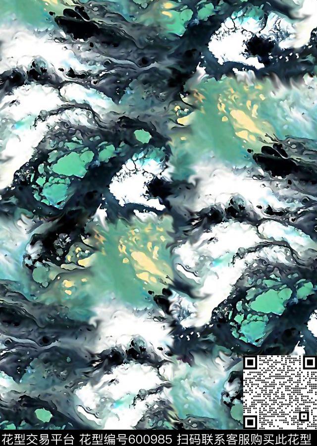 自然山石纹理彩色纹理水彩笔刷纹理数码印花华亿平台下载（图片编号: 600985） - 瓦栏（Walan）