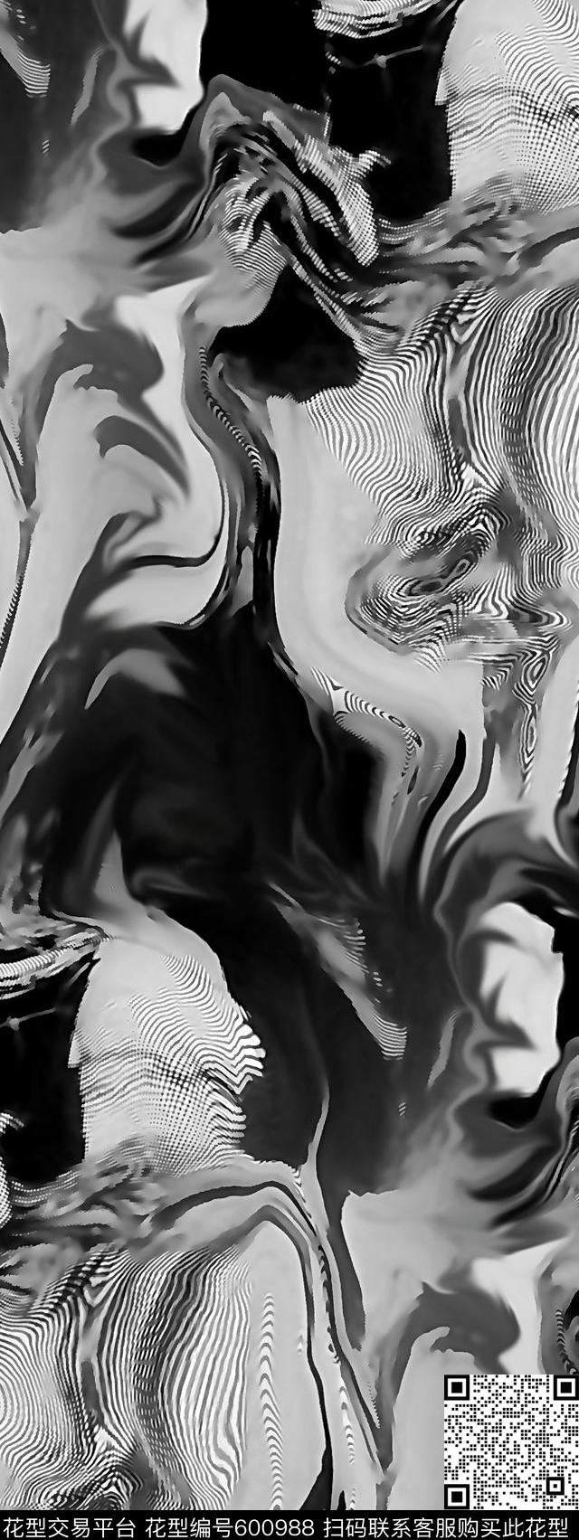 水墨纹理自然山石纹理水彩数码印花华亿平台下载（图片编号: 600988） - 瓦栏（Walan）