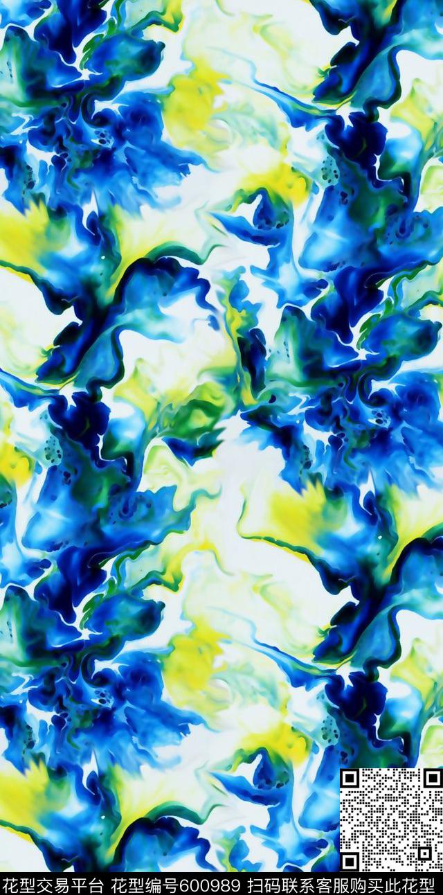 自然山石纹理水彩笔刷纹理彩色纹理数码印花华亿平台下载（图片编号: 600989） - 瓦栏（Walan）