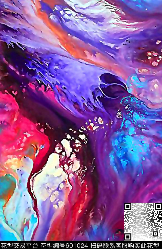 彩色纹理手绘水彩水彩数码印花华亿平台下载（图片编号: 601024） - 瓦栏（Walan）