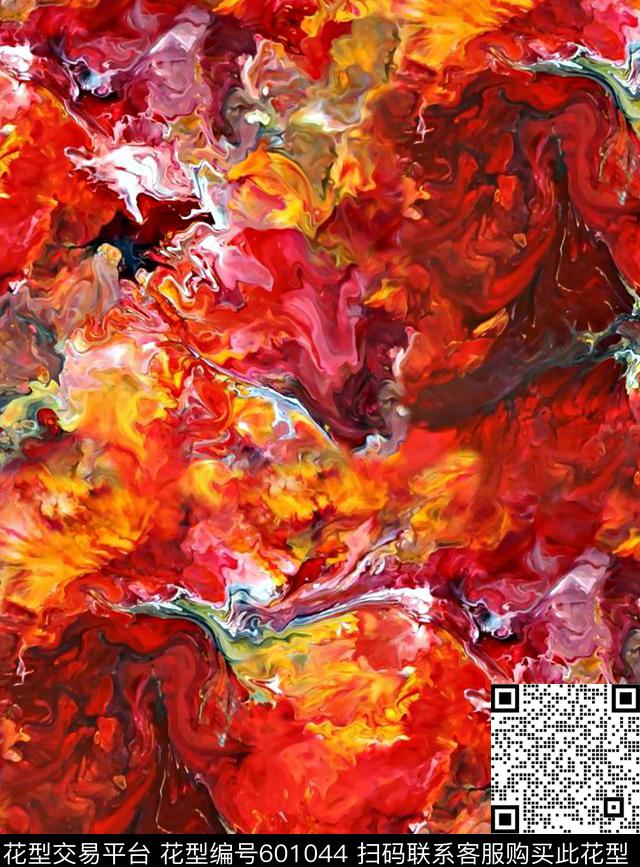 彩色自然岩石艺术岩石岩石纹理数码印花华亿平台下载（图片编号: 601044） - 瓦栏（Walan）