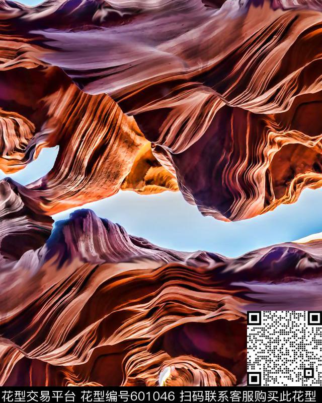 天然岩石纹理彩色自然岩石艺术岩石数码印花华亿平台下载（图片编号: 601046） - 瓦栏（Walan）