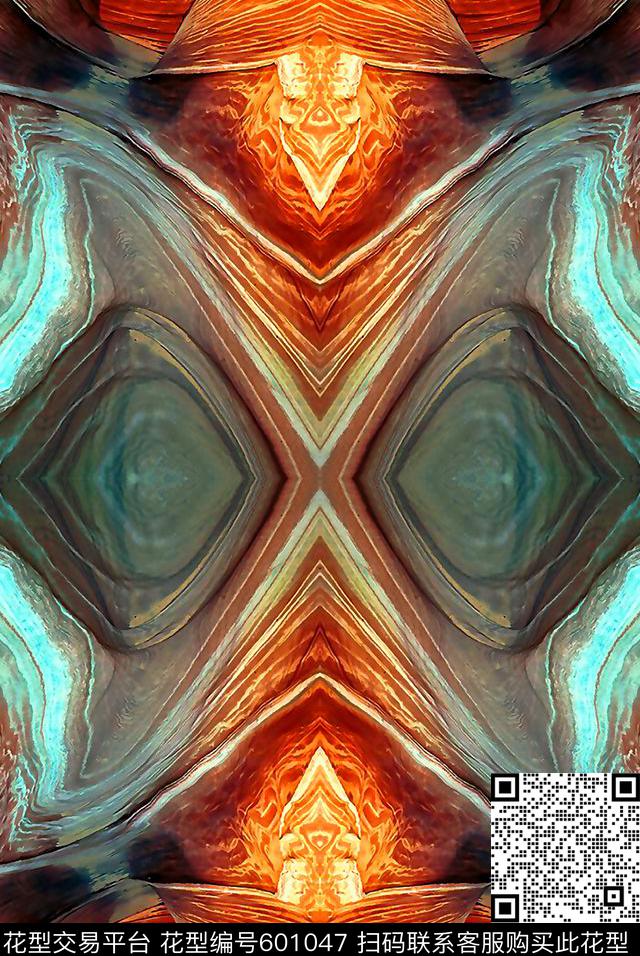 艺术岩石彩色自然岩石岩石纹理数码印花华亿平台下载（图片编号: 601047） - 瓦栏（Walan）