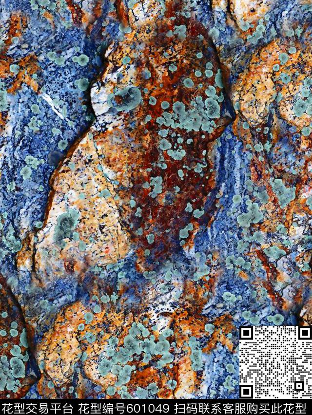 艺术岩石彩色自然岩石岩石纹理数码印花华亿平台下载（图片编号: 601049） - 瓦栏（Walan）