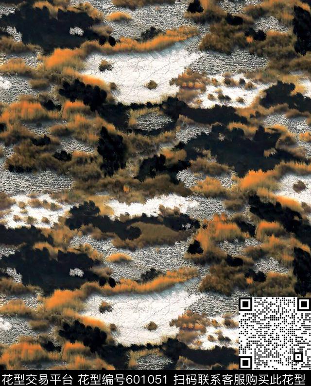 艺术岩石岩石纹理彩色自然岩石数码印花华亿平台下载（图片编号: 601051） - 瓦栏（Walan）