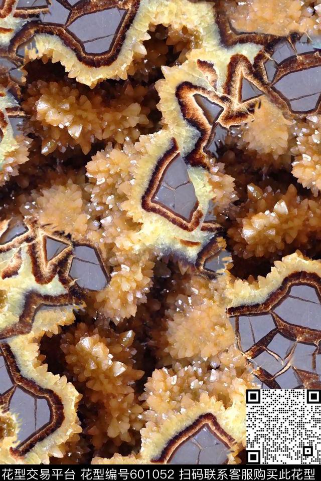 艺术岩石岩石纹理彩色自然岩石数码印花华亿平台下载（图片编号: 601052） - 瓦栏（Walan）