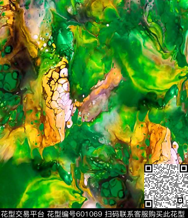 彩色自然岩石天然岩石纹理岩石数码印花华亿平台下载（图片编号: 601069） - 瓦栏（Walan）