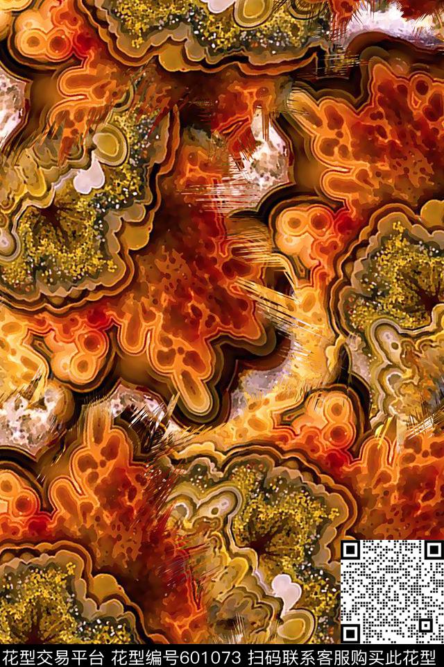 岩石纹理彩色自然岩石纹理数码印花华亿平台下载（图片编号: 601073） - 瓦栏（Walan）