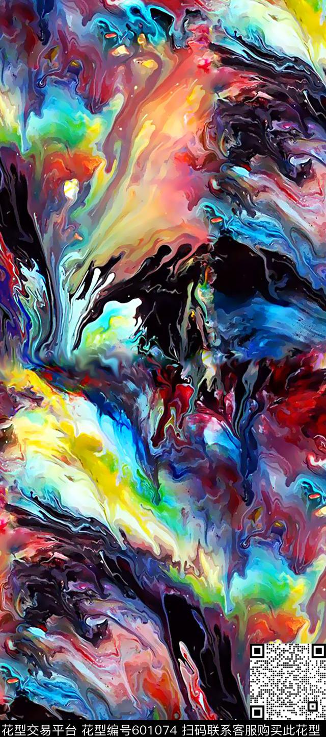 彩色自然岩石天然岩石纹理岩石数码印花华亿平台下载（图片编号: 601074） - 瓦栏（Walan）